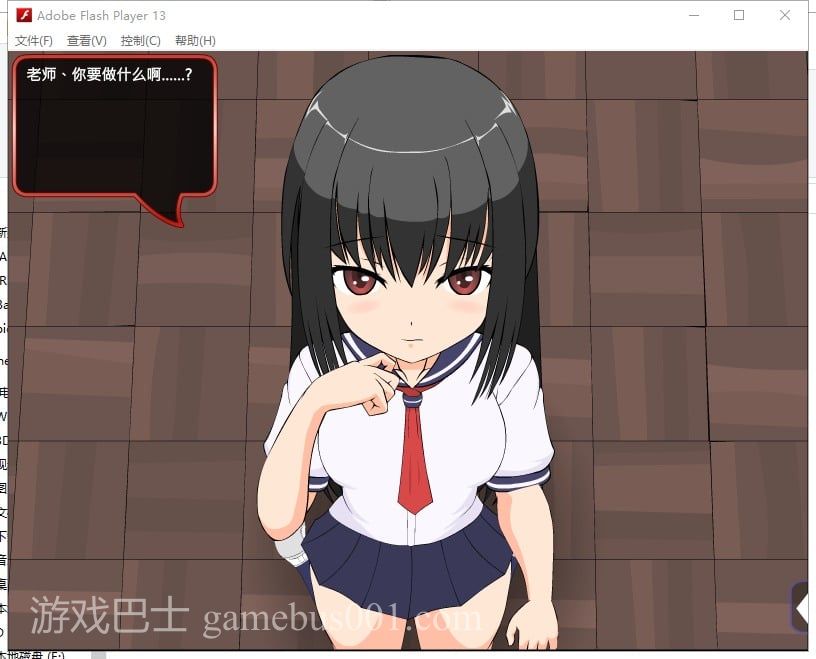 【互动SLG/汉化/动态】学生在教室自慰于是被我指导 安卓+PC 精翻汉化版【新汉化/400M】