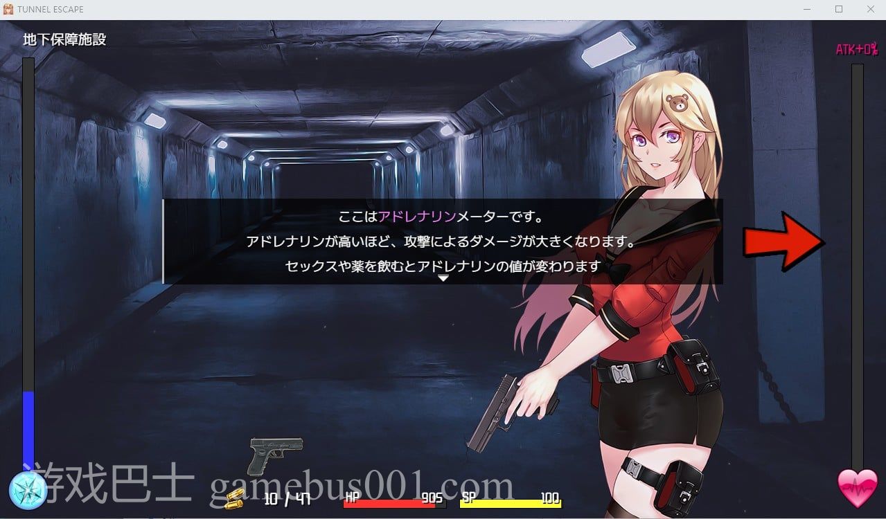 【日式ARPG/全动态】TUNNEL ESCAPE 0.7.1a 最新版【新作/1.1G】