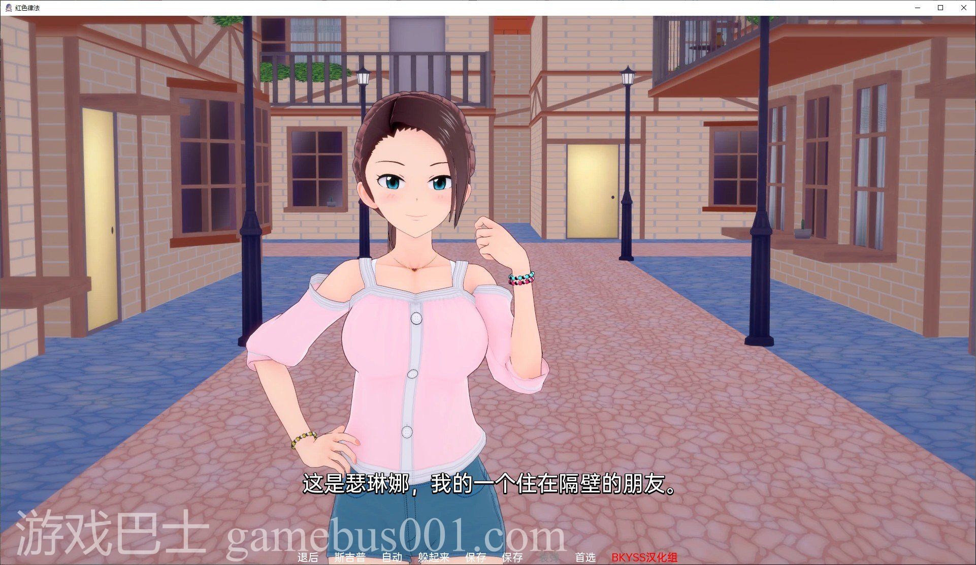 【欧美SLG/汉化】 红色律法v0.3.3 安卓+PC 机翻汉化版【动态/3G】