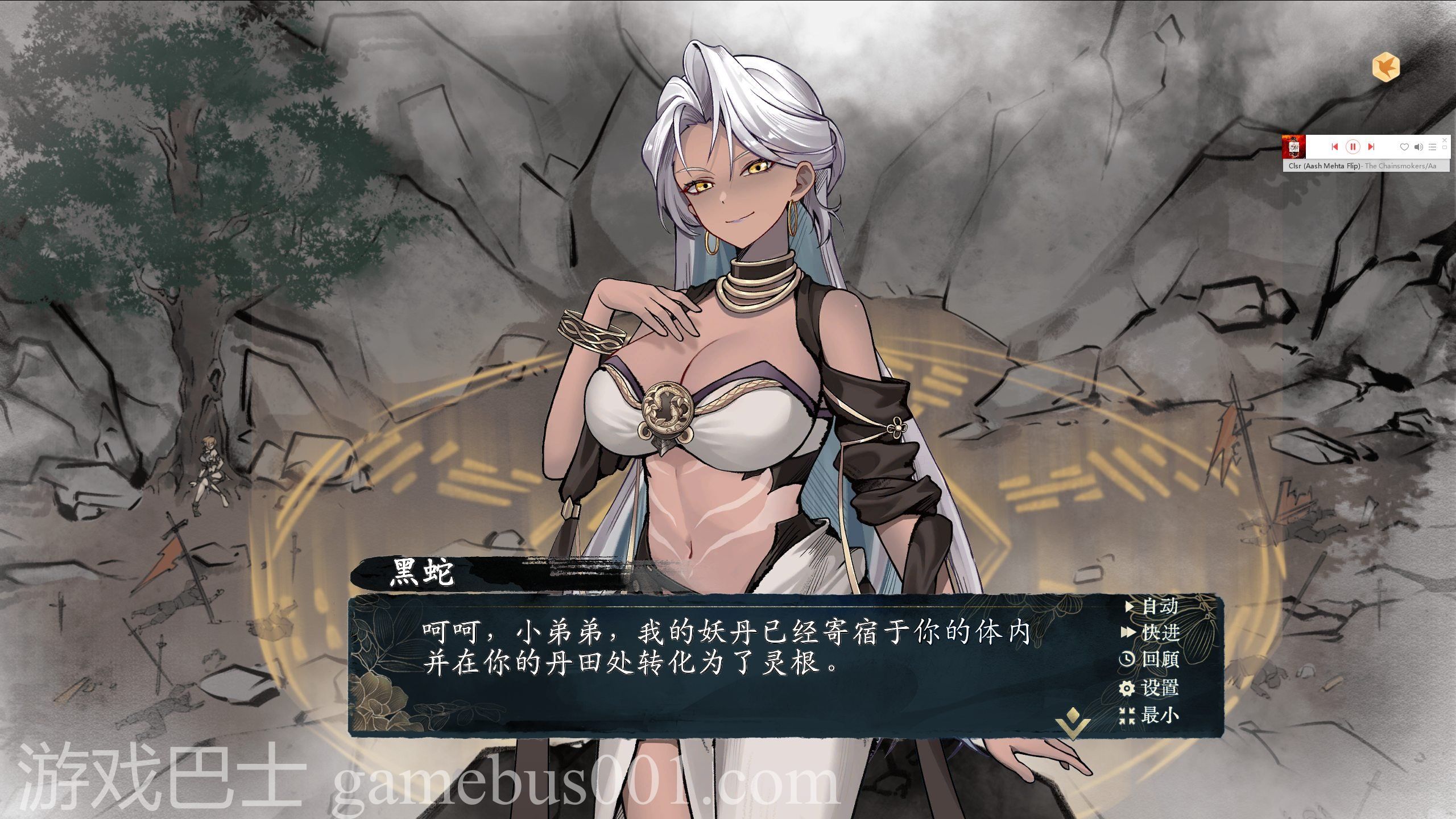 【国产SLG/中文】不双修就去世 steam官方中文版 【新作/2.1G】