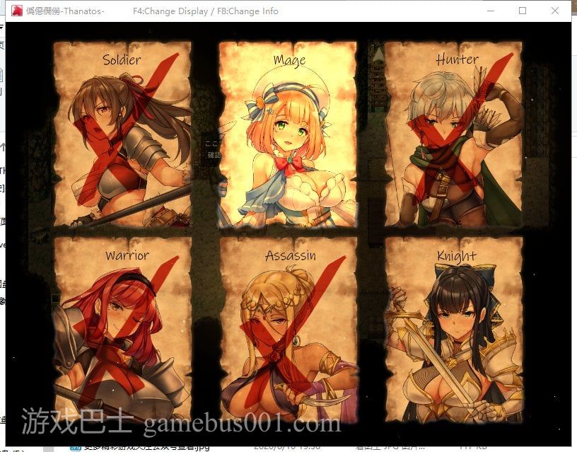 【爆款RPG/汉化/全动态】塔纳托斯-Thanatos 云汉化作弊版 付CG存档【5G/新作/全CV】