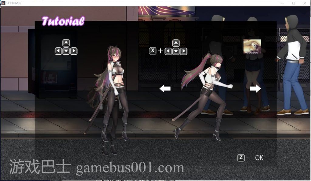 【ACT/全动态】索多姆城-R Sodom-R V1.01 DL完整正式版【430M/新作/全CV】