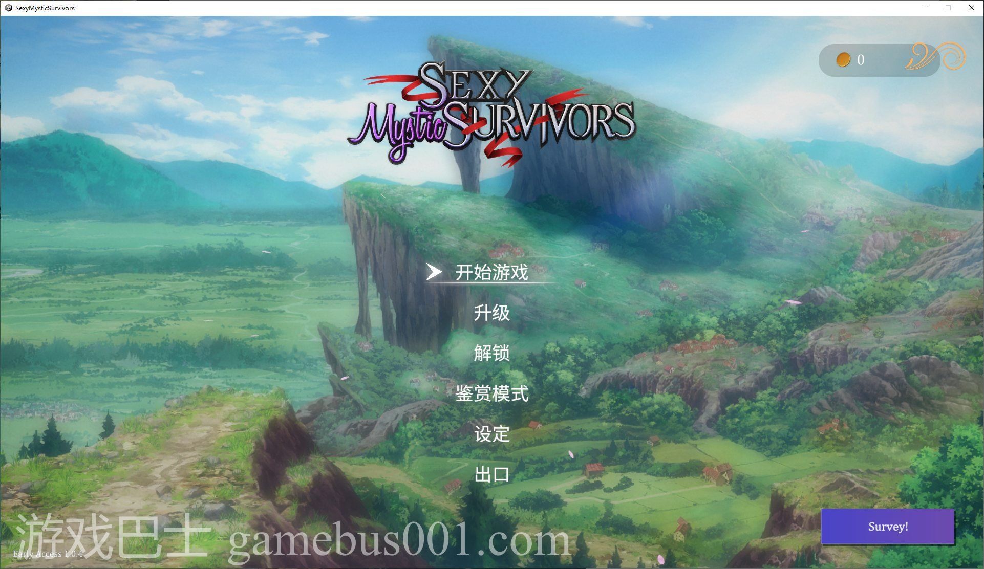 【SRPG/中文/全动态】Sexy Mystic Survivors 官方中文步兵版【新作/3.4G】