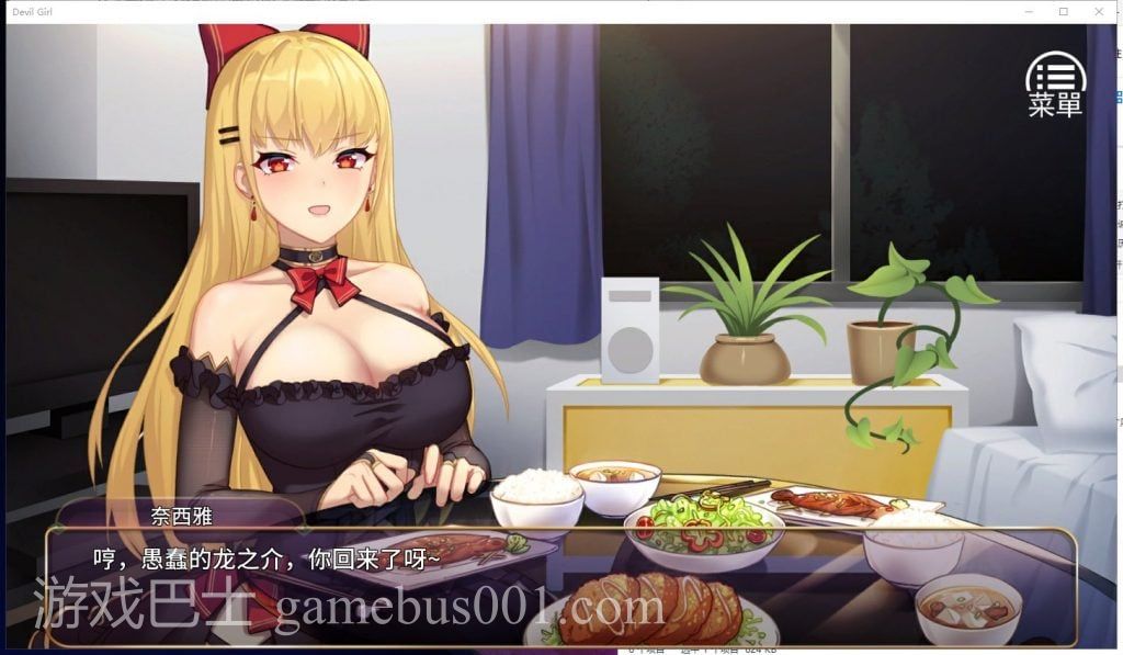 【养成SLG/中文/步兵】恶魔少女 安装+PC 官方中文步兵版付CG【2.3G/新作/全CV】