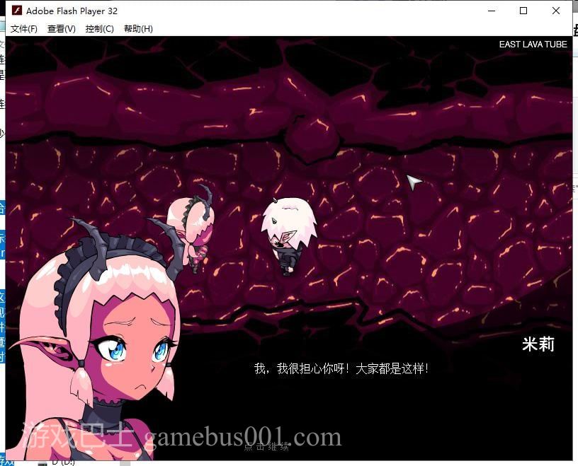 【RPG/汉化/全动态】Crimson Keep EP1~5 精翻步兵版【更新/370M/CV】