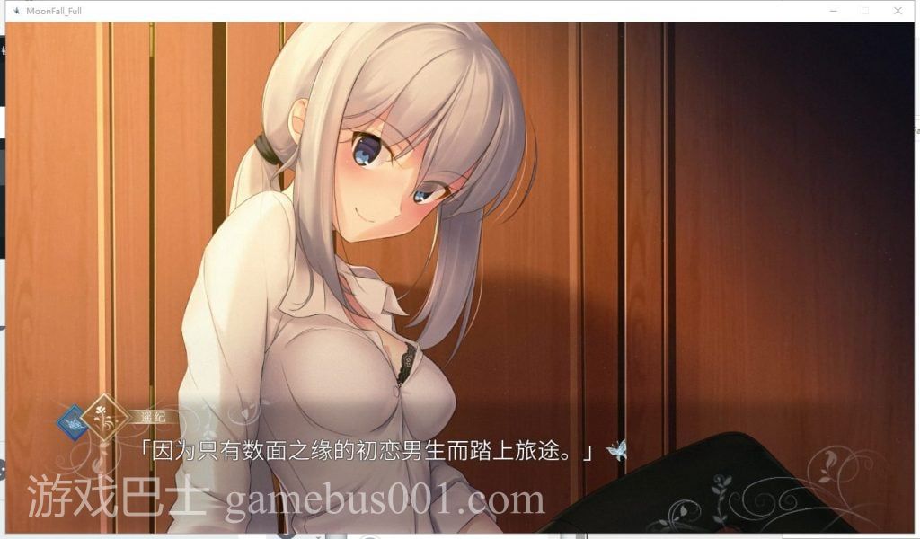 【国产ADV/中文/全动态】月球坠落时 MoonFall 官中步兵版【新作/5.2G/全CV】