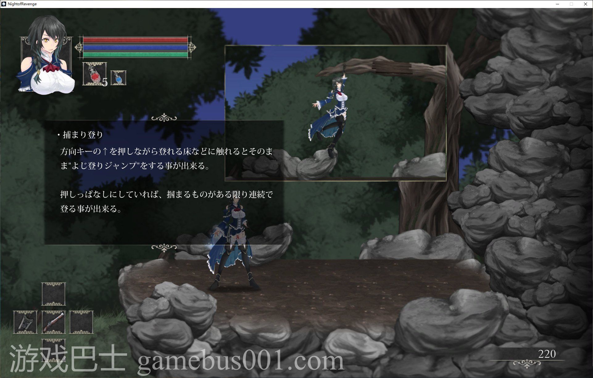 【大作ACT/全动态】魔女复仇之夜v1.05 DL正式去码版【更新/2G】