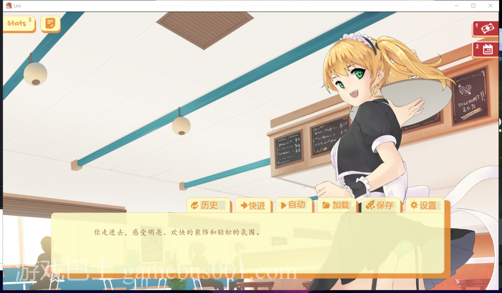 【欧美SLG/汉化】大学生活-Uni V0.42.102b汉化版 安卓+PC【更新/2.6G】