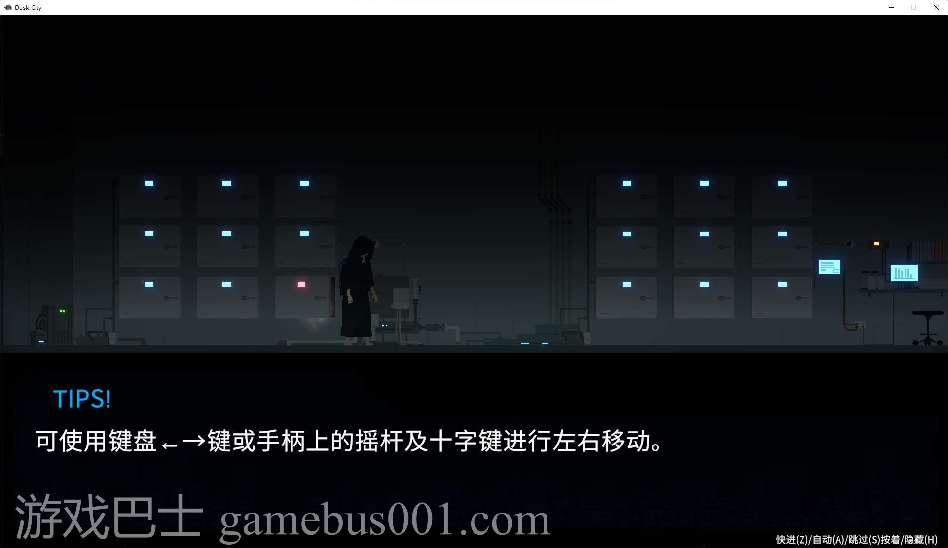 【日式ACT/中文/动态】DECOY 群青の魔女 steam官中版【新汉化/1.3G】