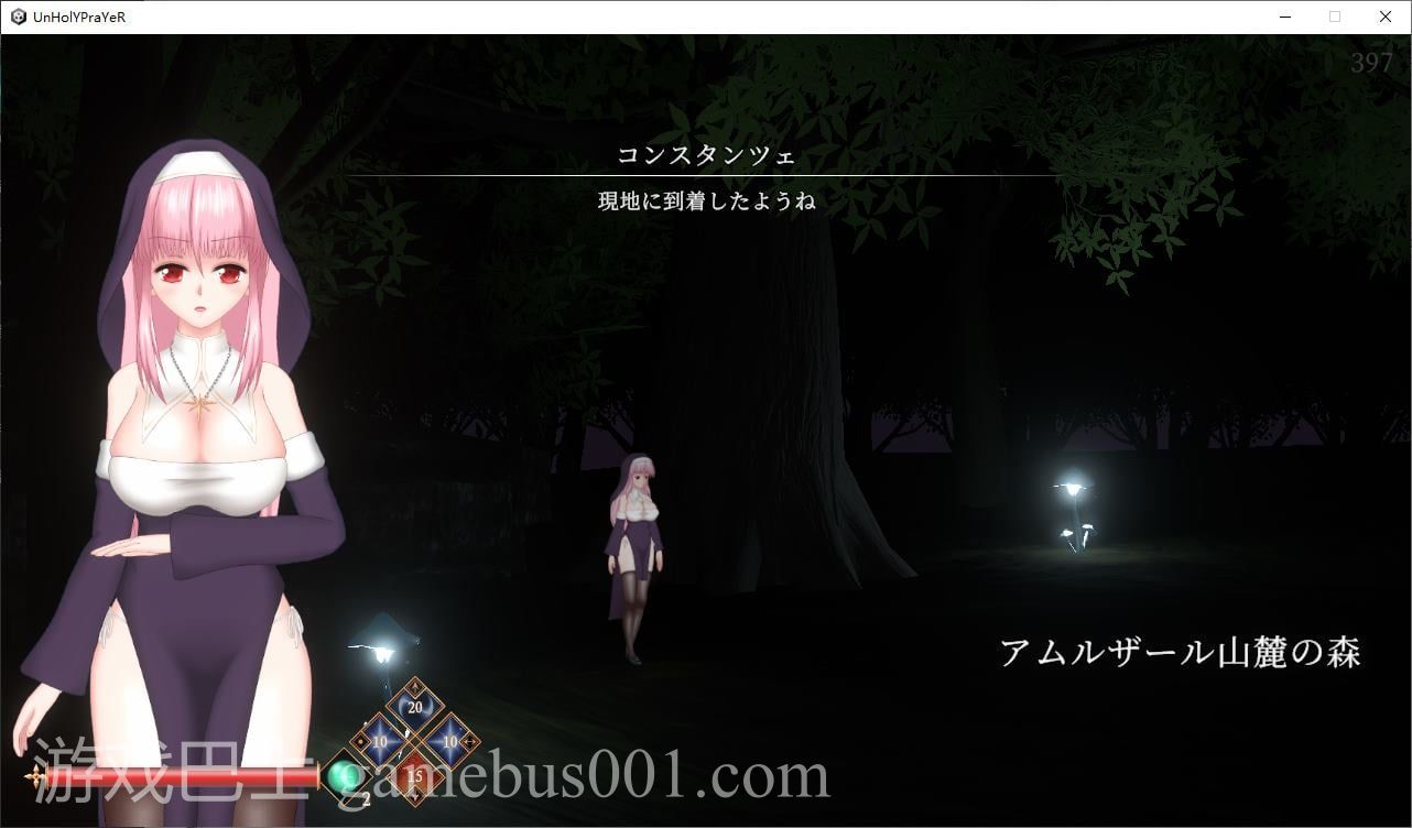 【日式ACT/中文/全动态】UnHolY PraYeR v0731 官方中文版【更新/1.2G】