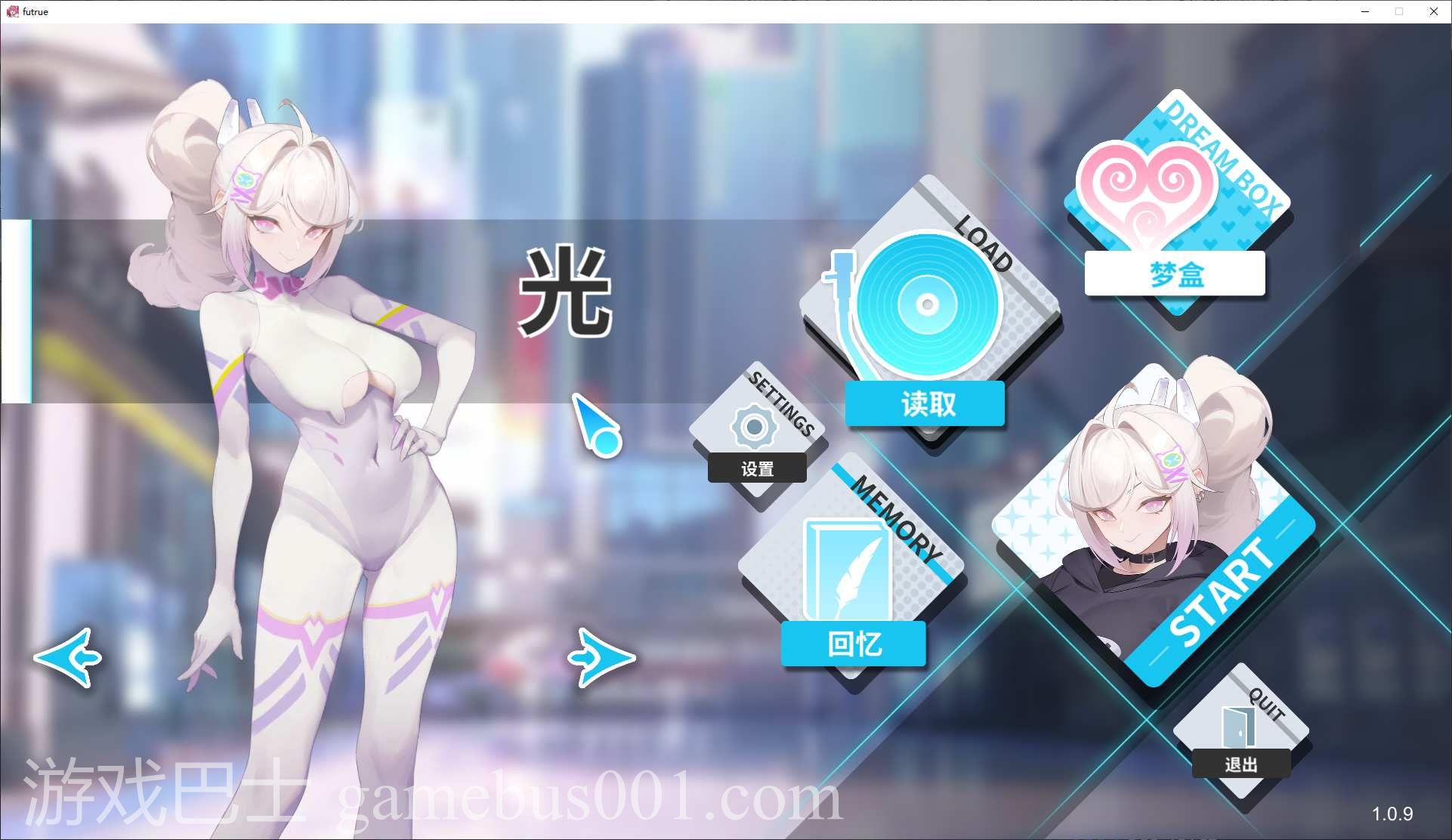 【经营SLG/中文/全动态】幻欲游乐园2 官中步兵版【新作/20G】