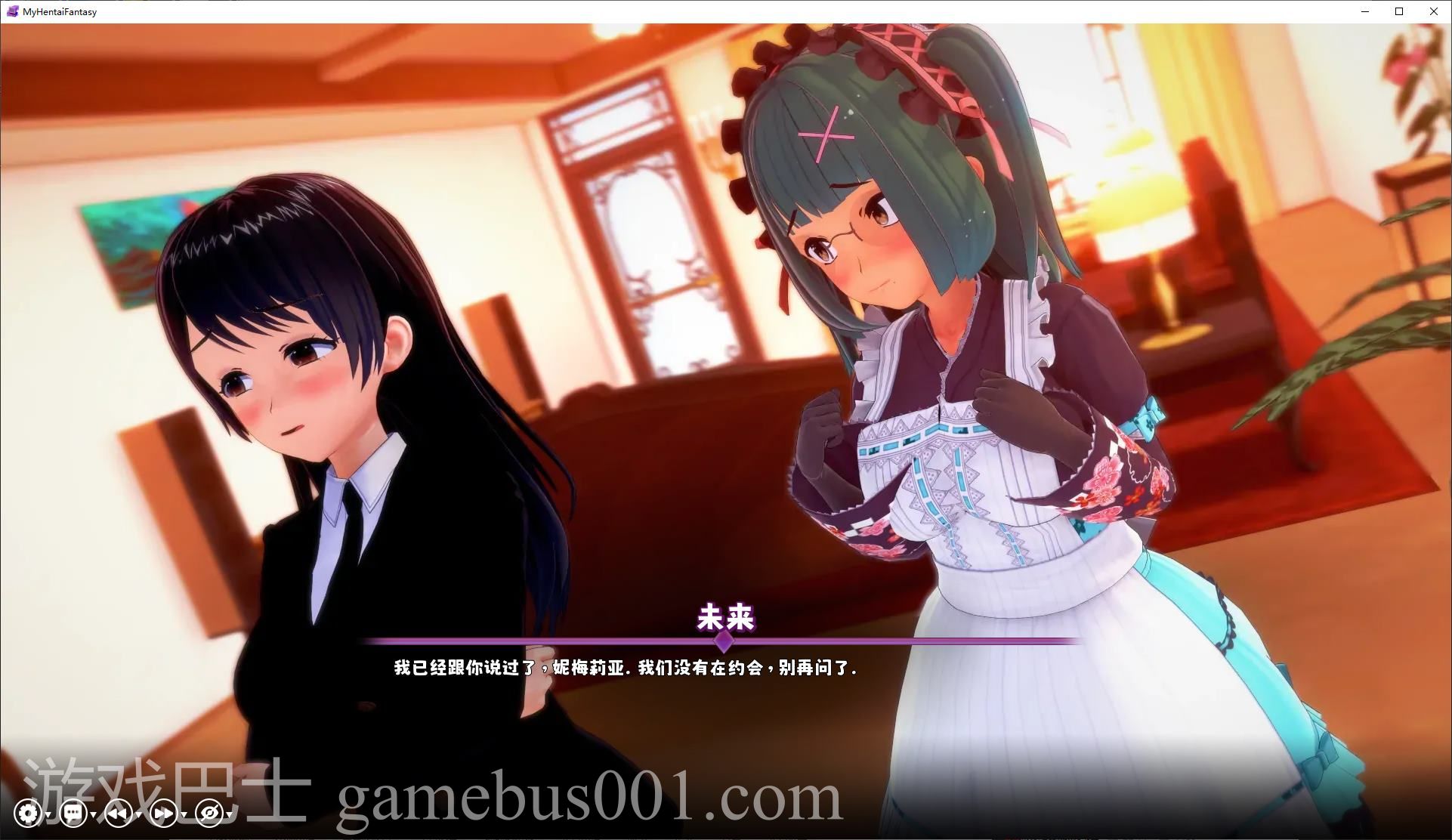 【同人SLG/中文/动态】我的变态幻想v0.13 官中步兵版【更新/3.2G】