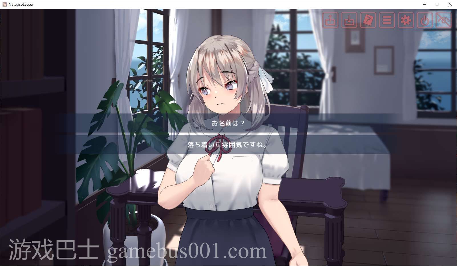 【日式SLG/动态】暑期课程~去年夏天 DL正式版【新作/12G】