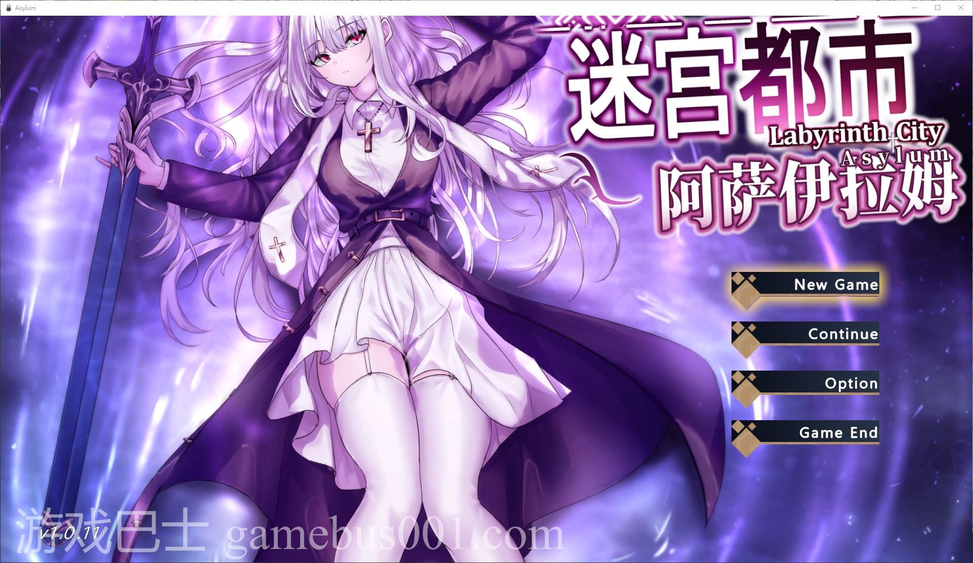 【修女RPG/中文/动态】迷宫都市阿萨伊拉姆 DL中文版【新作/3.5G】