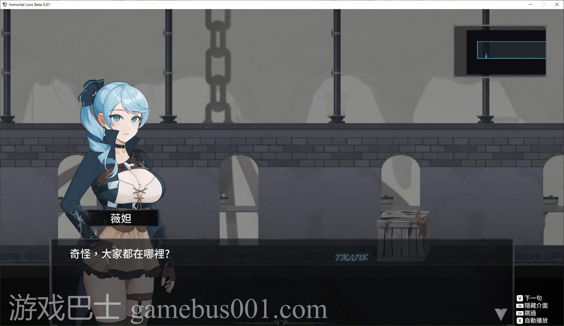 【日式ACT/中文/动态】La Vitalis  永恆的欠損 v0.21 最新测试版【更新/3.6G】