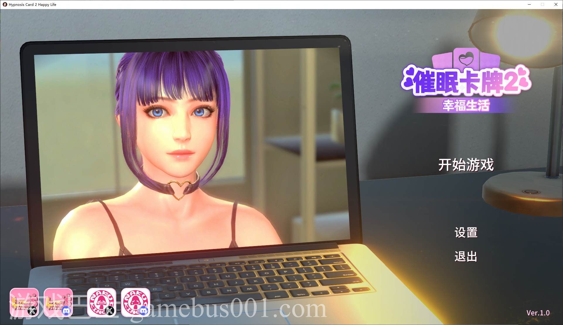 【卡牌SLG/中文/动态】催眠卡牌2 幸福生活 官中步兵版【新作/1G】