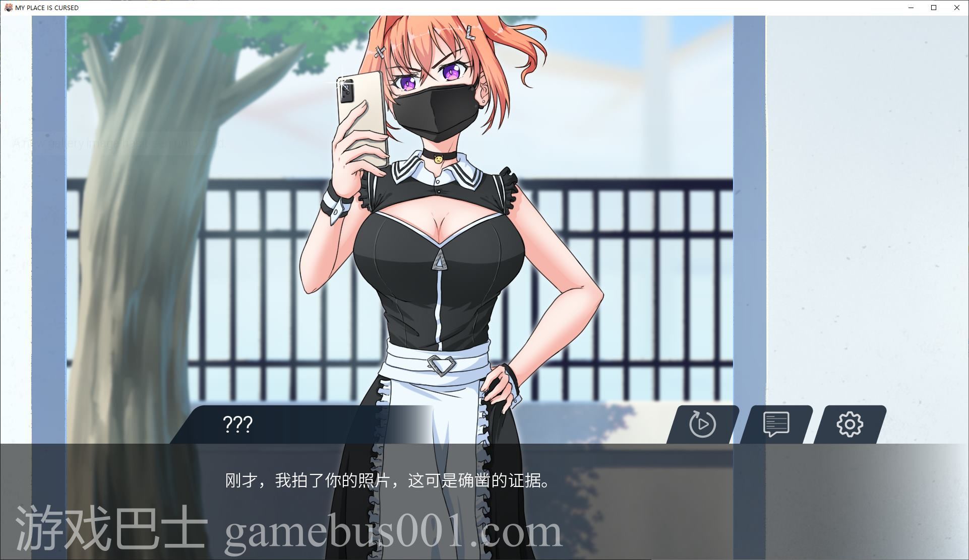【欧美SLG/中文/动态】我的地方被诅咒了 v07 安卓+PC 最新中文版 【更新/1.2G】