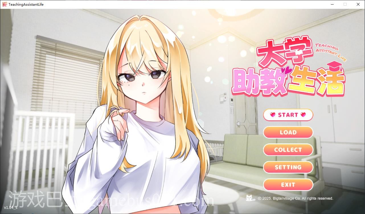 【纯爱SLG/中文】大学助教生活 steam官中版【新作/1G】