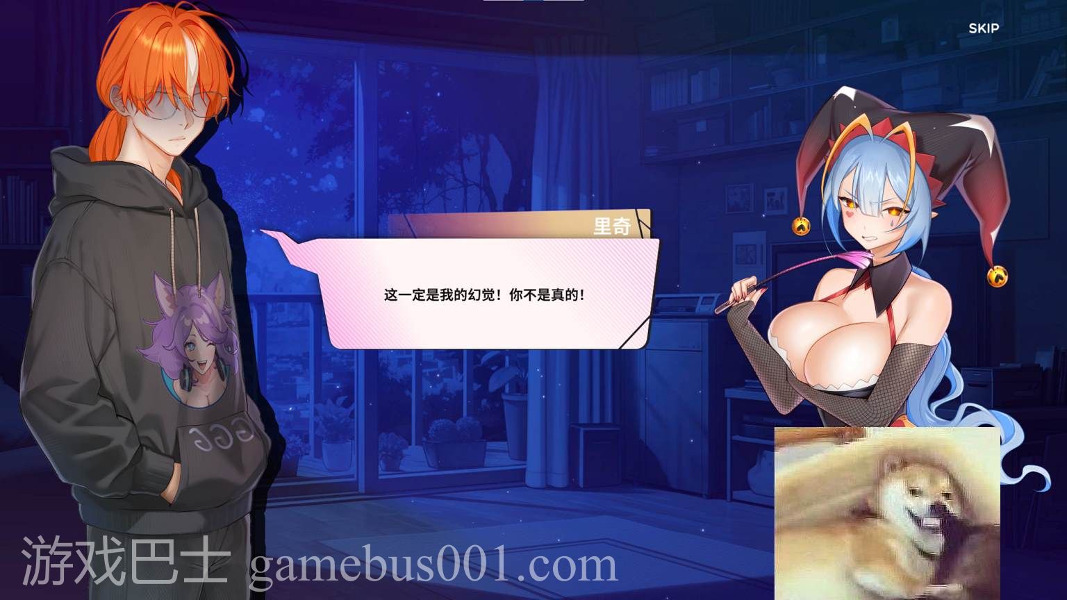 【欧美SLG/中文/动态】夏日风情 v0.5 安卓+PC 官中步兵版【新作/1.7G】
