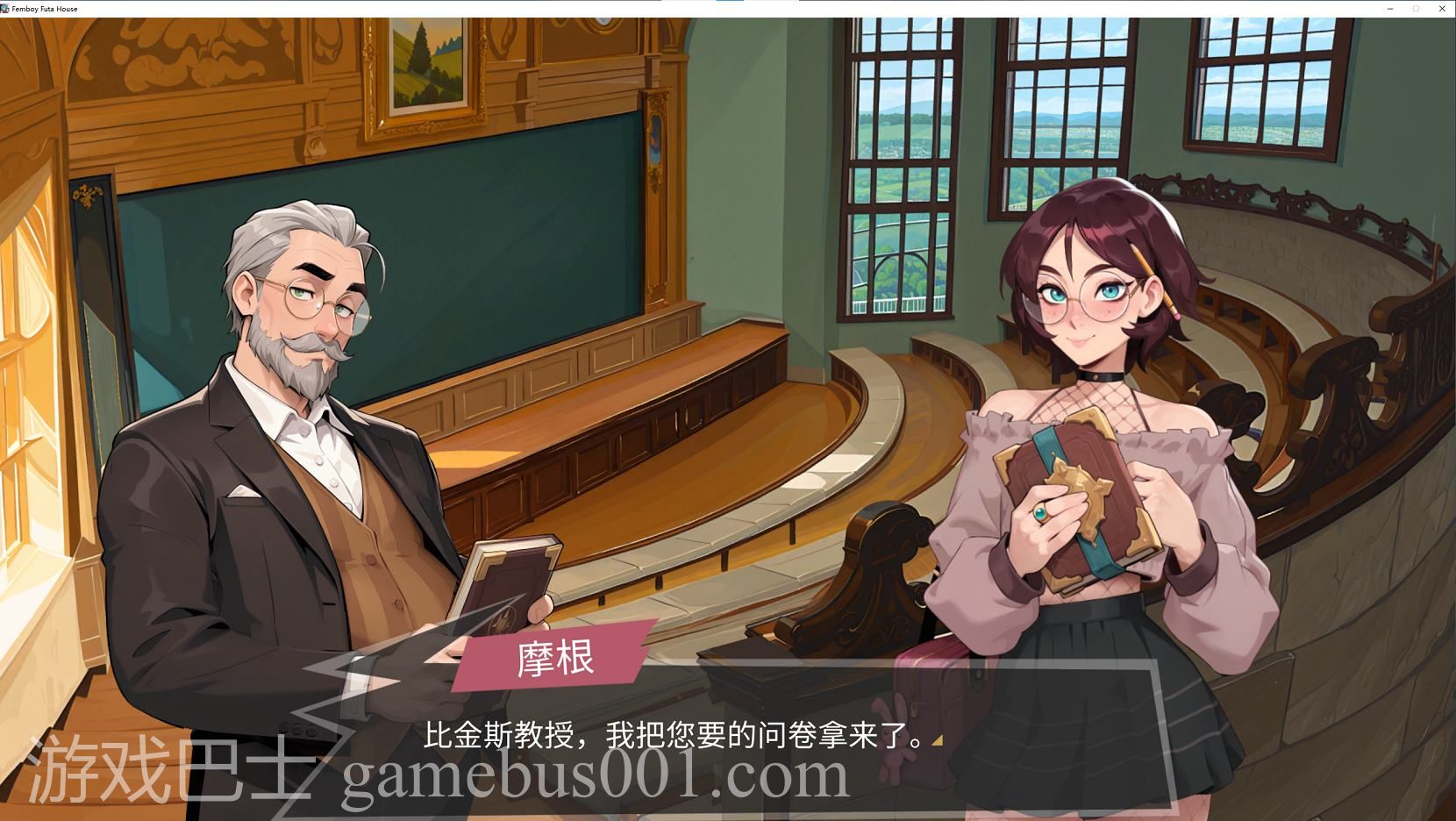 【南娘SLG/中文/动态】FEMBOY FUTA HOUSE STEAM官中步兵版【新作/1.8G】