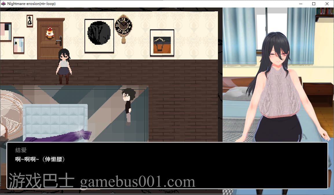 【绿色RPG/中文/动态】 梦魇侵蚀 (NTR 循环)v0.1.4 官中版 【更新/3.5G】