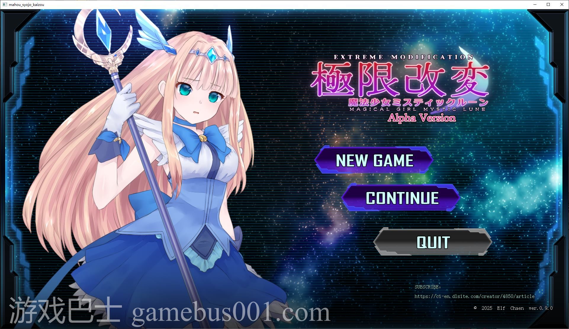 【日式SLG/中文/动态】极限改造魔法少女神秘符文 v0.9β 官中测试版【更新/370M】