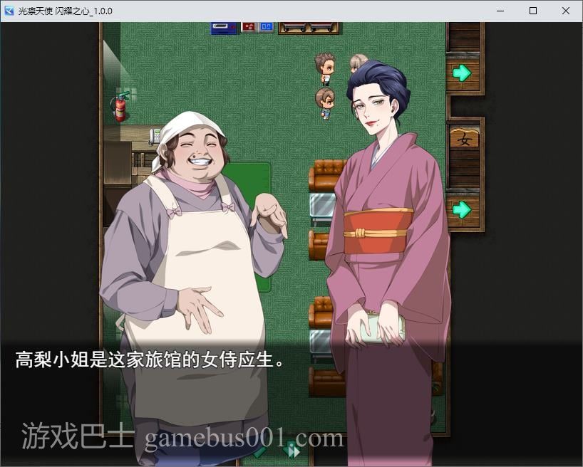 【日式RPG/汉化】闪亮天使闪亮心 机翻版 【新作/1.7G】