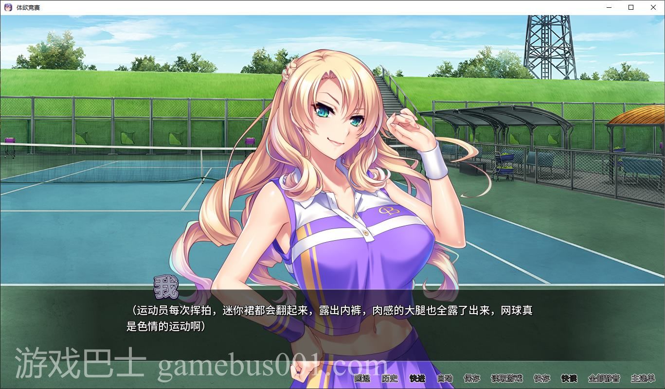【拔作ADV/中文/CV】体欲大竞赛 PC+MAC steam中文版【新作/2.5G】