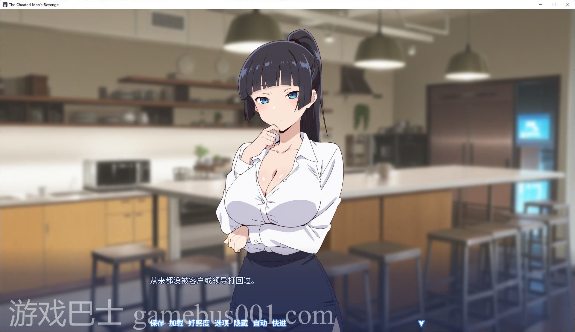 【日式ADV/中文】龟男复仇记：以牙还牙，三倍奉还 steam官中版【新作/650M】