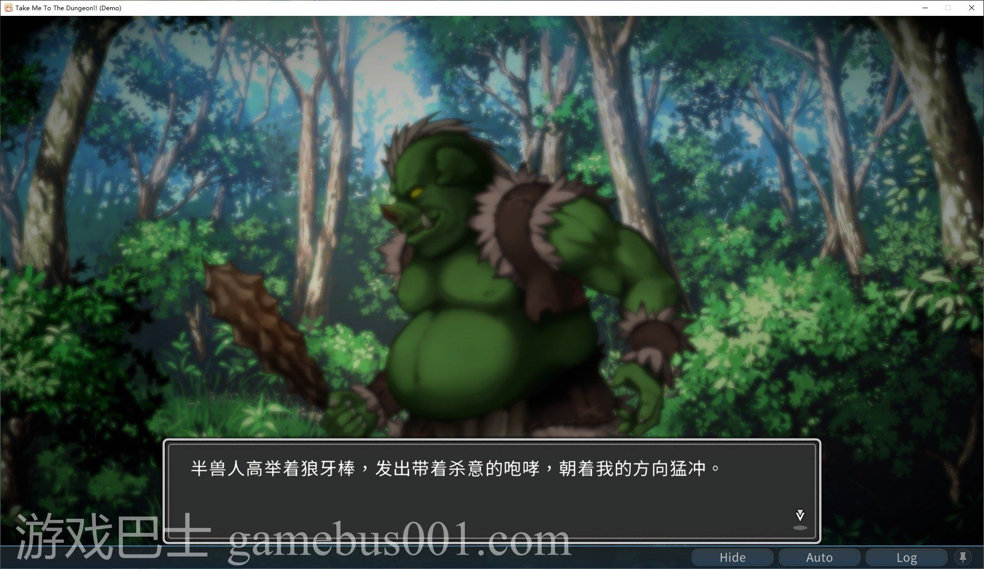 【卡牌SLG/中文/CV】带我去地下城吧v1.6 steam官中步兵版【更新/3.5G】