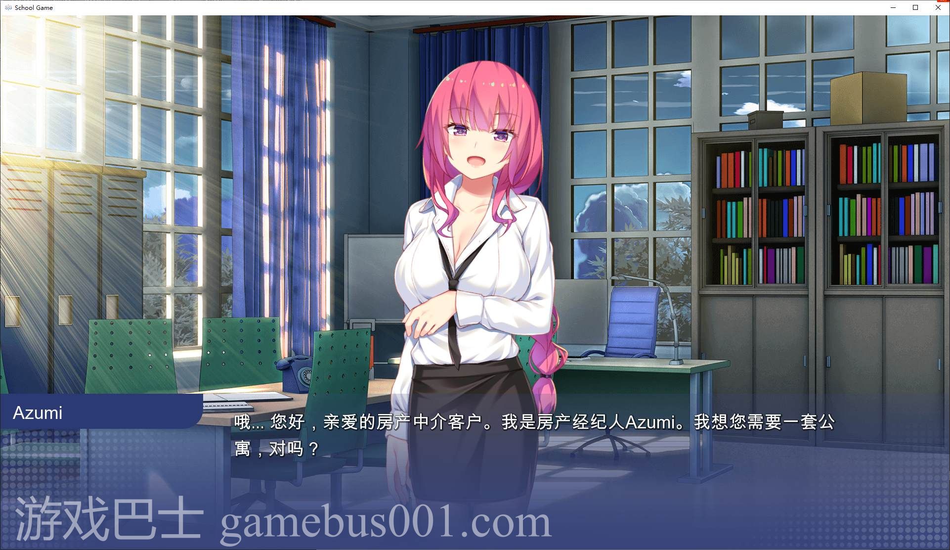 【日式SLG/中文】学校游戏 v0.957 安卓+PC 官中步兵版【更新/3.2G】