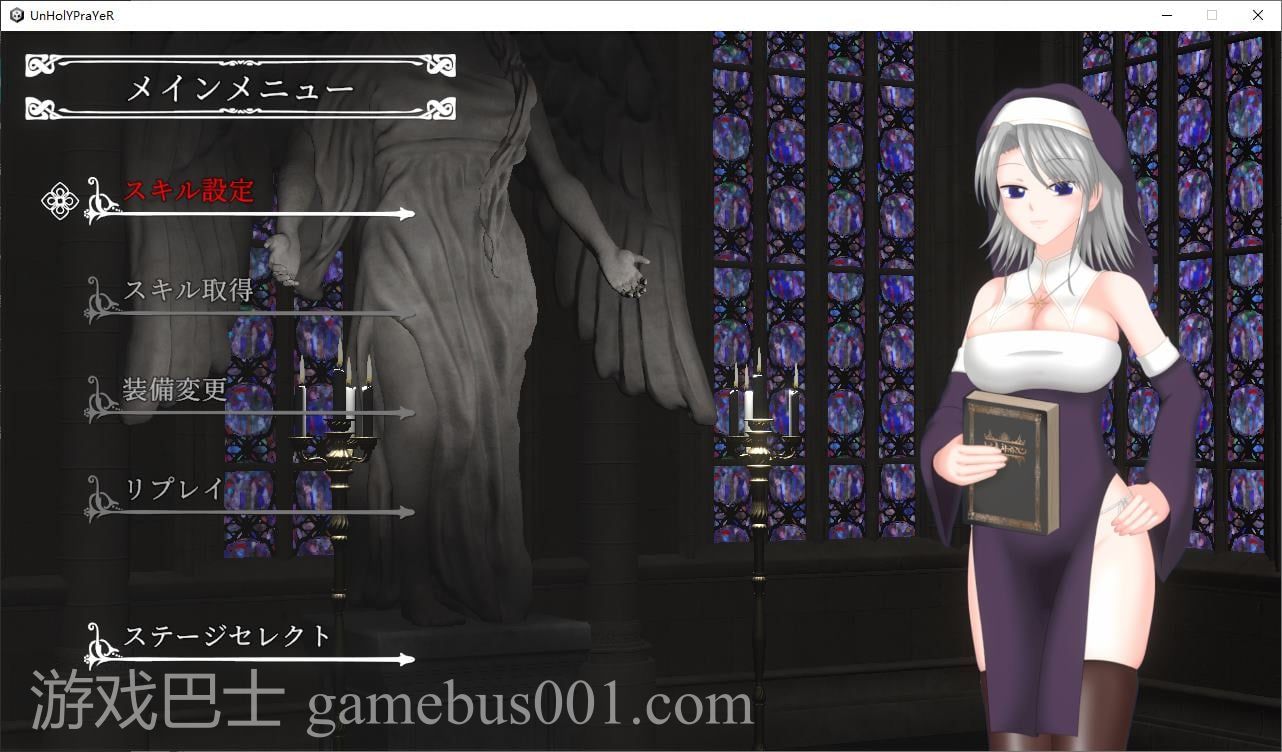 【日式ACT/中文/全动态】UnHolY PraYeR v0731 官方中文版【更新/1.2G】