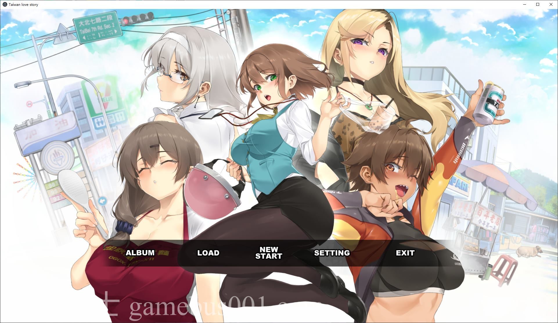 【国产SLG/中文/CV】台湾恋爱物语⁵ 官中步兵版 【新作/3G】