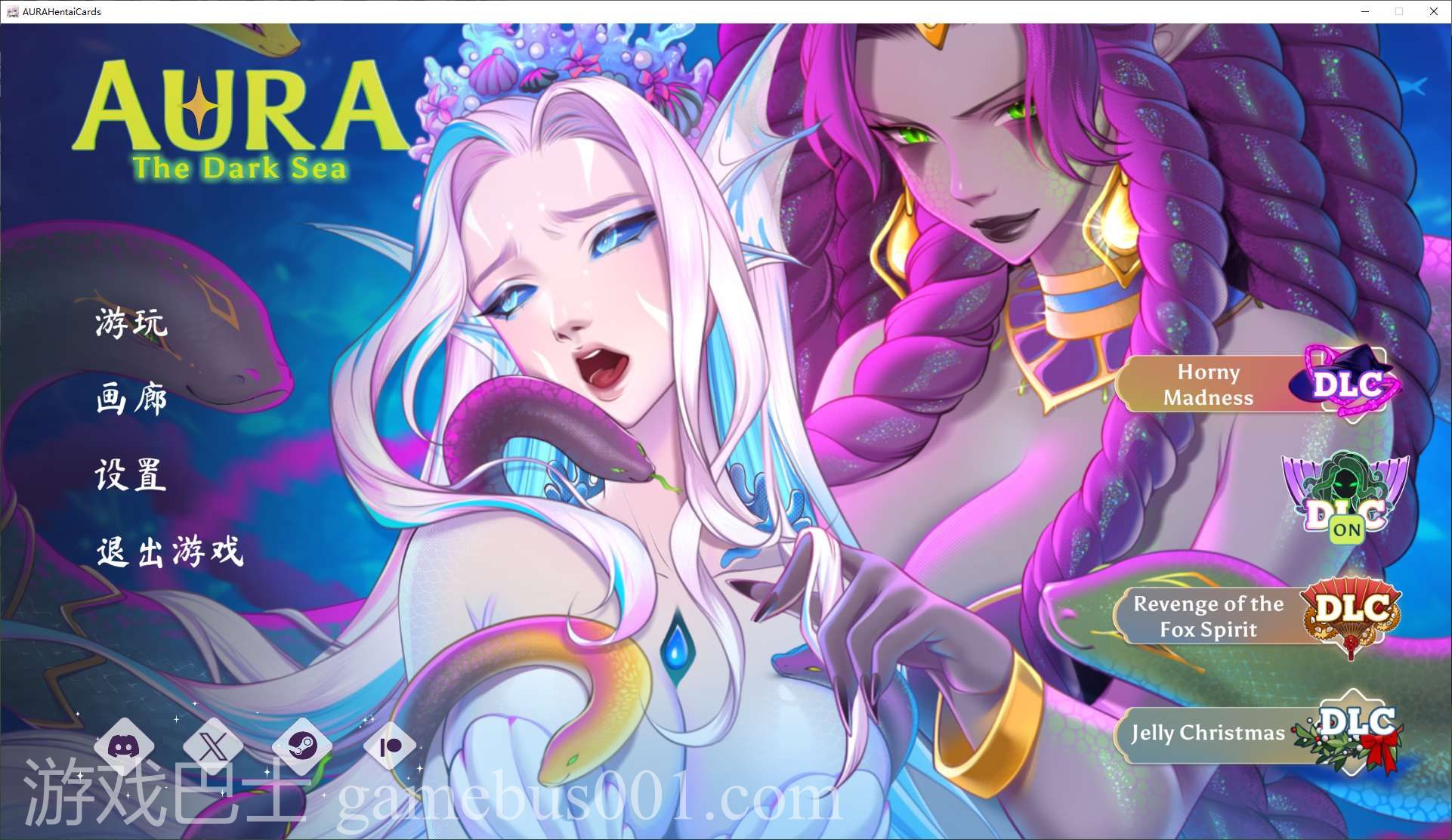 【卡牌/中文/全动态】AURA Hentai Cards v1.5 付DLC 官中步兵版【2.3G/更新】