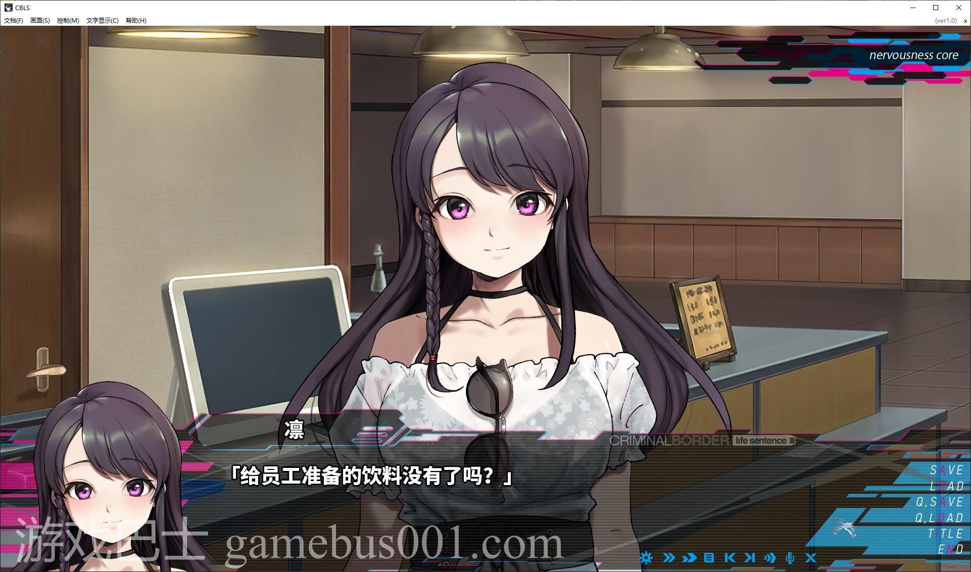 【日式ADV/中文/CV】Liminal Border Part IV steam官中版【新作/7G】