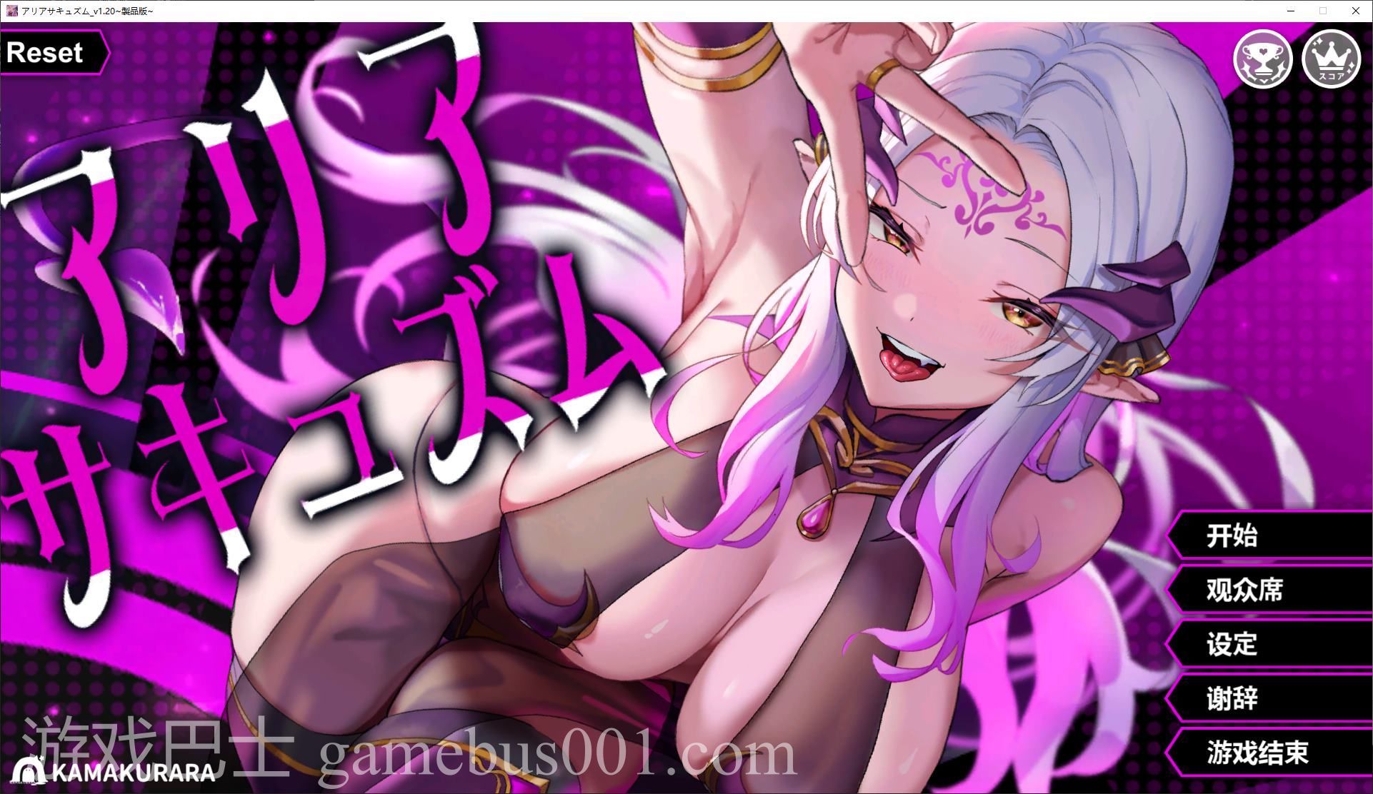 【音游SLG/汉化/动态】咏叹调屈服 DL机翻版【更新/1.3G】
