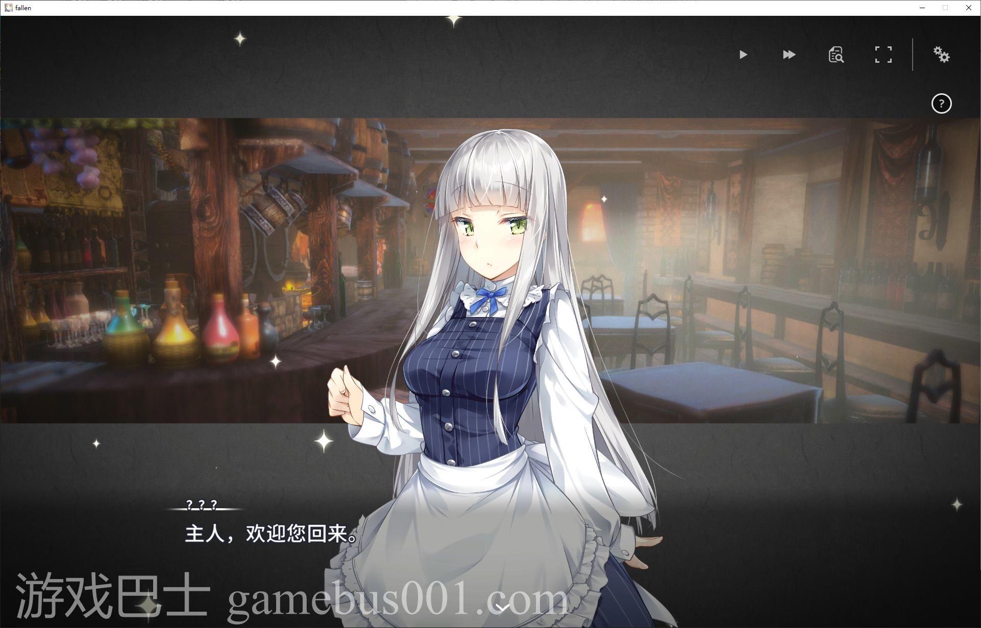 【日式SLG/中文/动态】Fallen  Brand New World DL中文版【新作/1.2G】