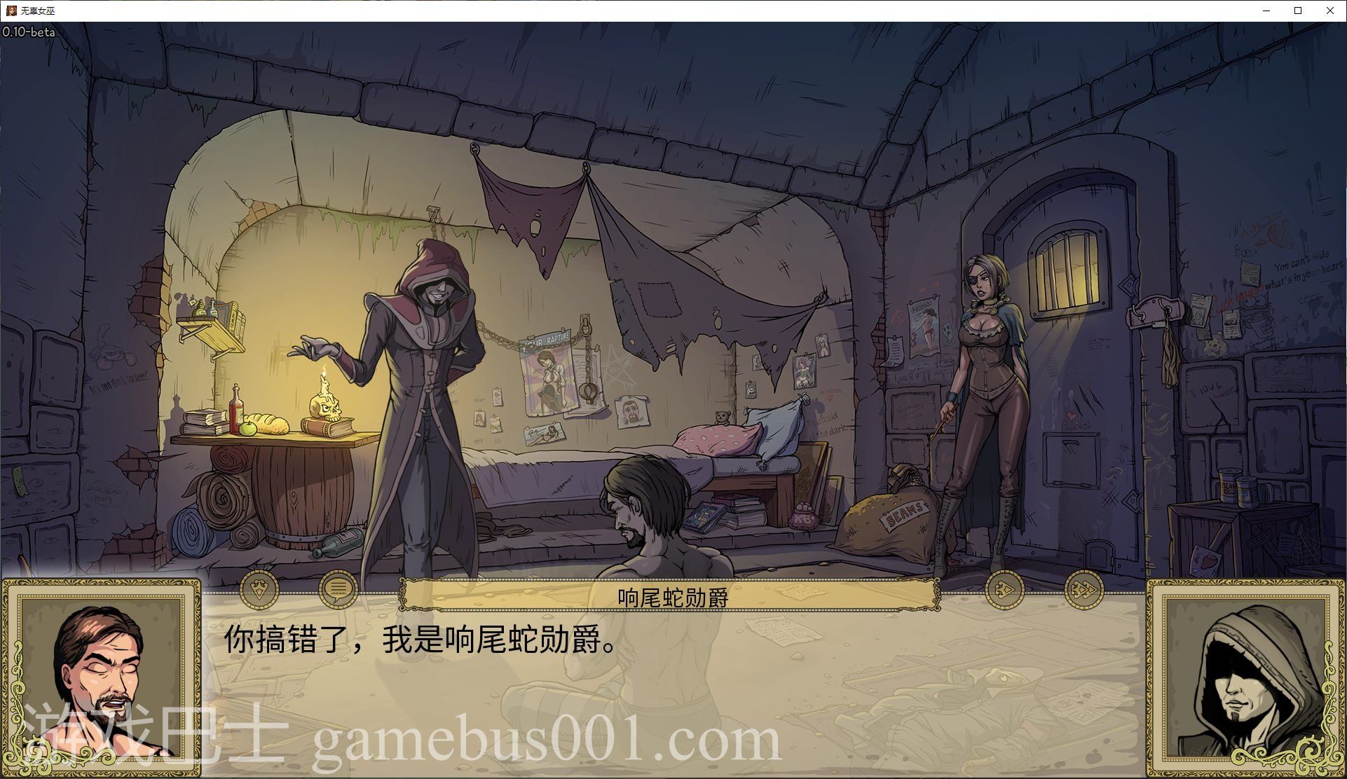 【欧美SLG/中文】无辜女巫Innocent Witches v0.12 安卓+PC+MAC 中文版【更新/6.8G】