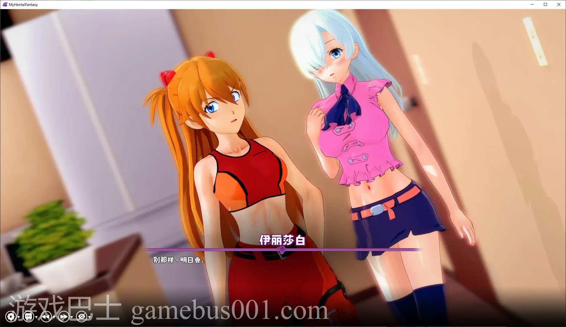 【同人SLG/中文/动态】我的变态幻想v0.13 官中步兵版【更新/3.2G】