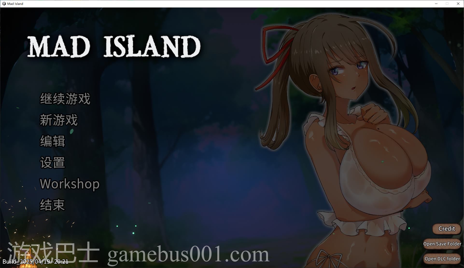 【日式ACT/中文/动态】Mad Island v0.41 官中步兵版【更新/720M】