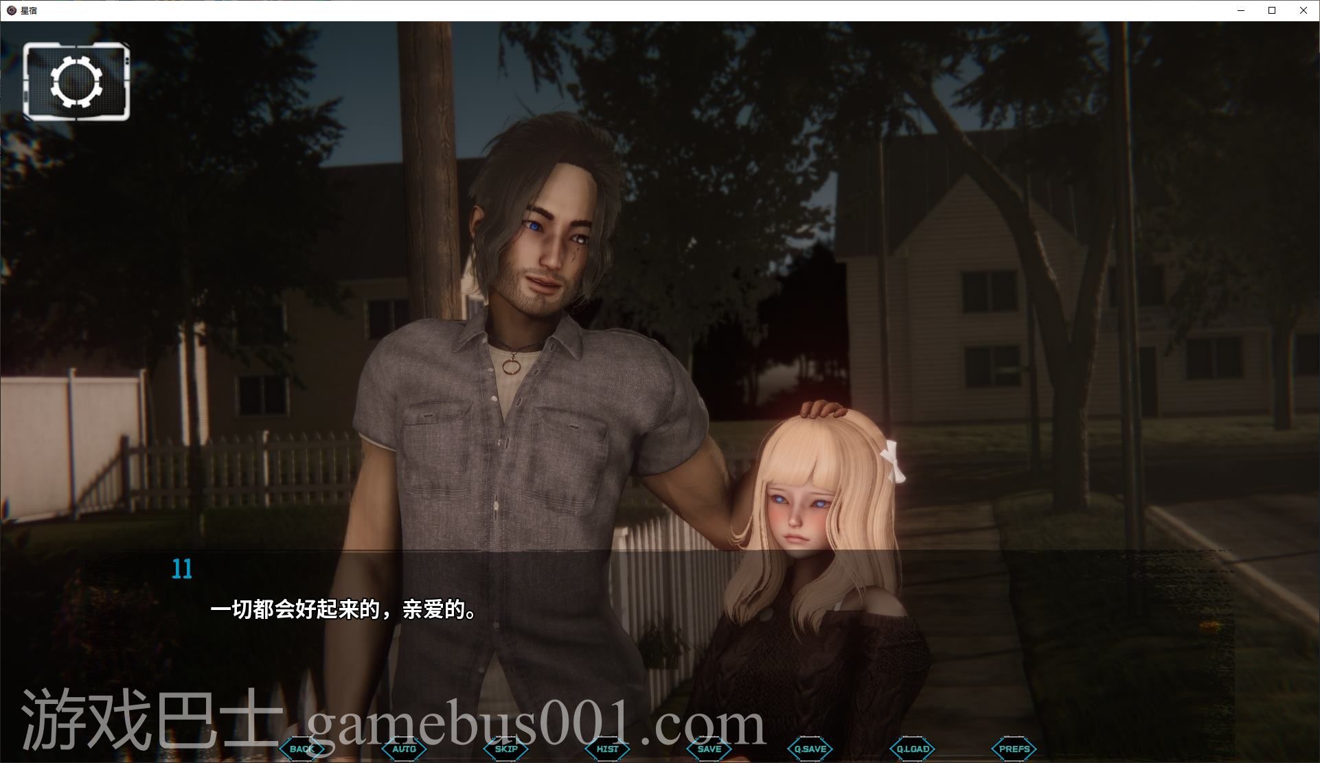 【欧美SLG/中文/动态】Astreon vCH.2 0.2 安卓+PC 官中正式版【新作/5.7G】