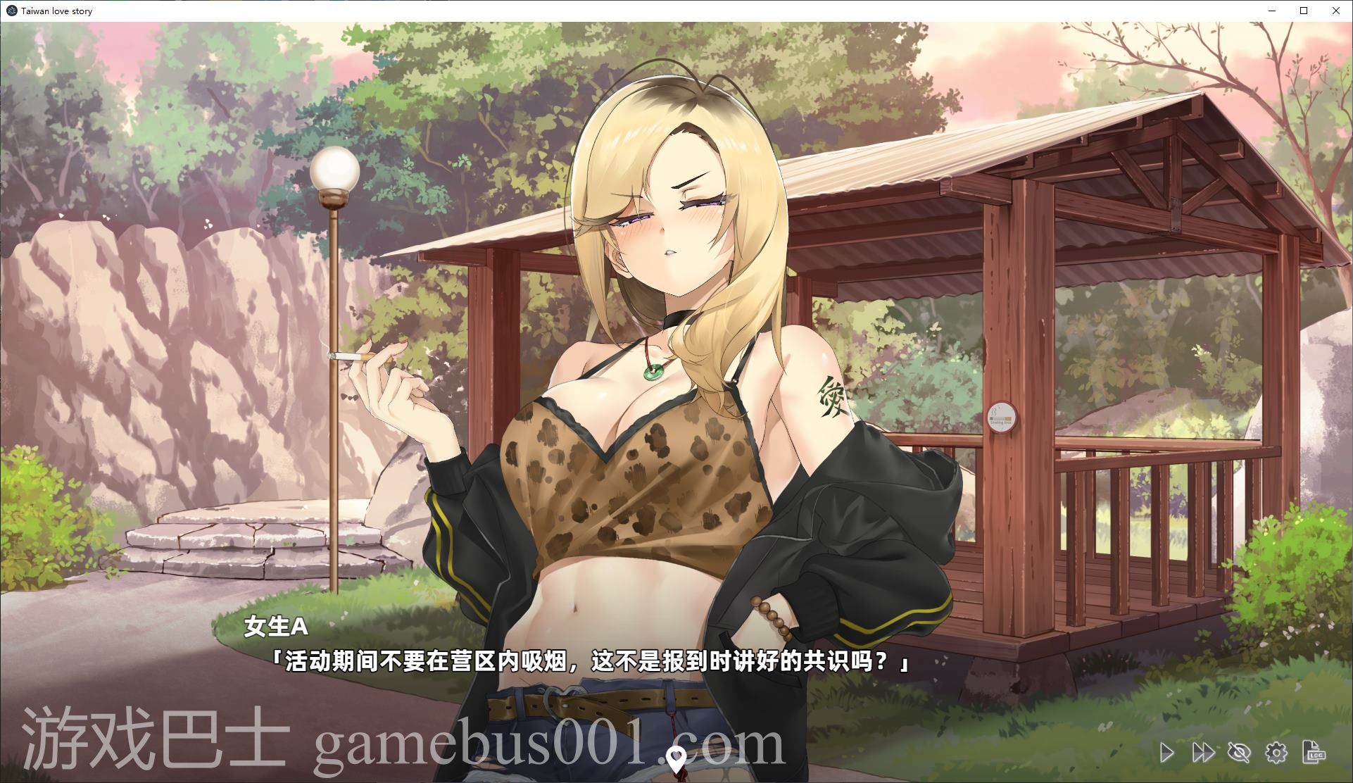 【国产SLG/中文/CV】台湾恋爱物语⁵ 官中步兵版 【新作/3G】