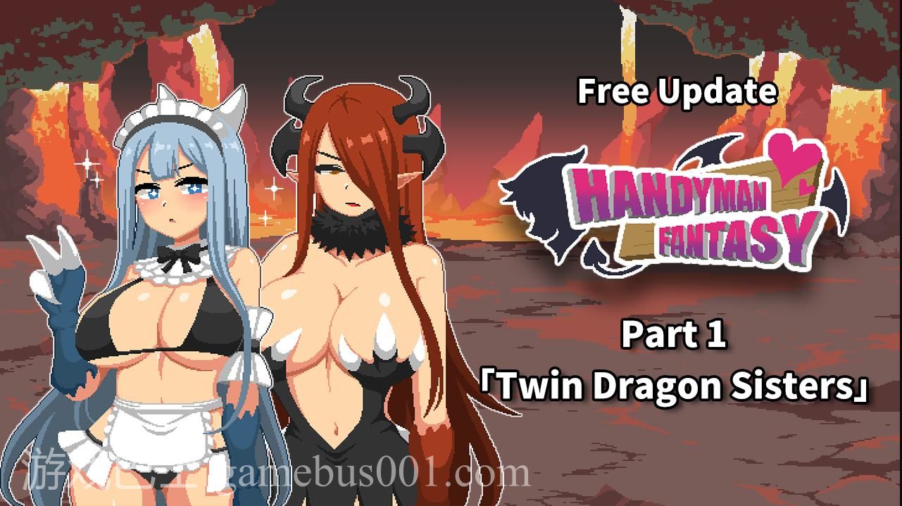 【日式SLG/中文/像素】水电工幻想 付DLC2 官中步兵版【更新/1.26G】