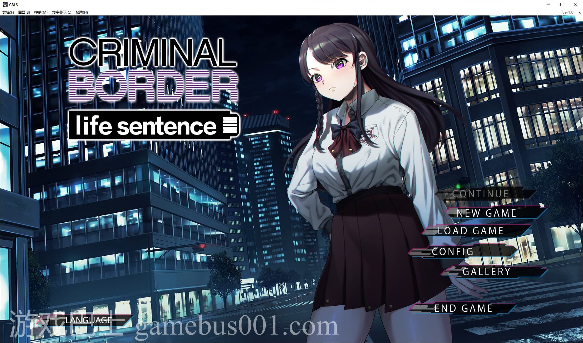 【日式ADV/中文/CV】Liminal Border Part IV steam官中版【新作/7G】
