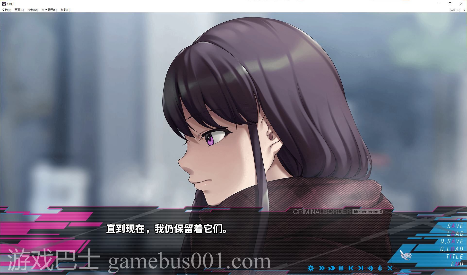 【日式ADV/中文/CV】Liminal Border Part IV steam官中版【新作/7G】
