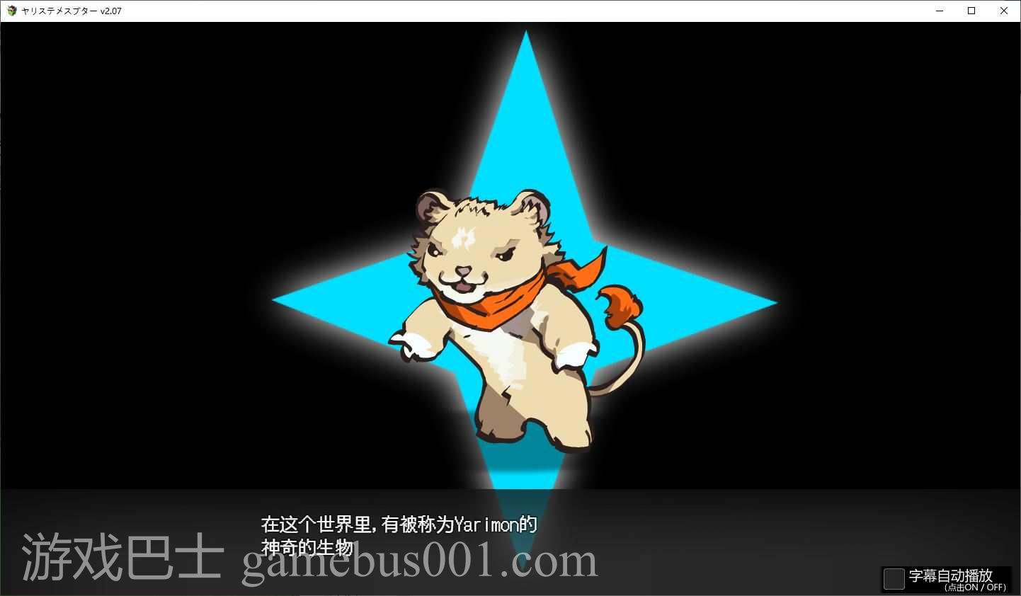 【RPG/中文/动态】只有我的神秘规则！赢了女教练的话H是理所当然的  官中版 付DLC1+2【更新/4.1G】