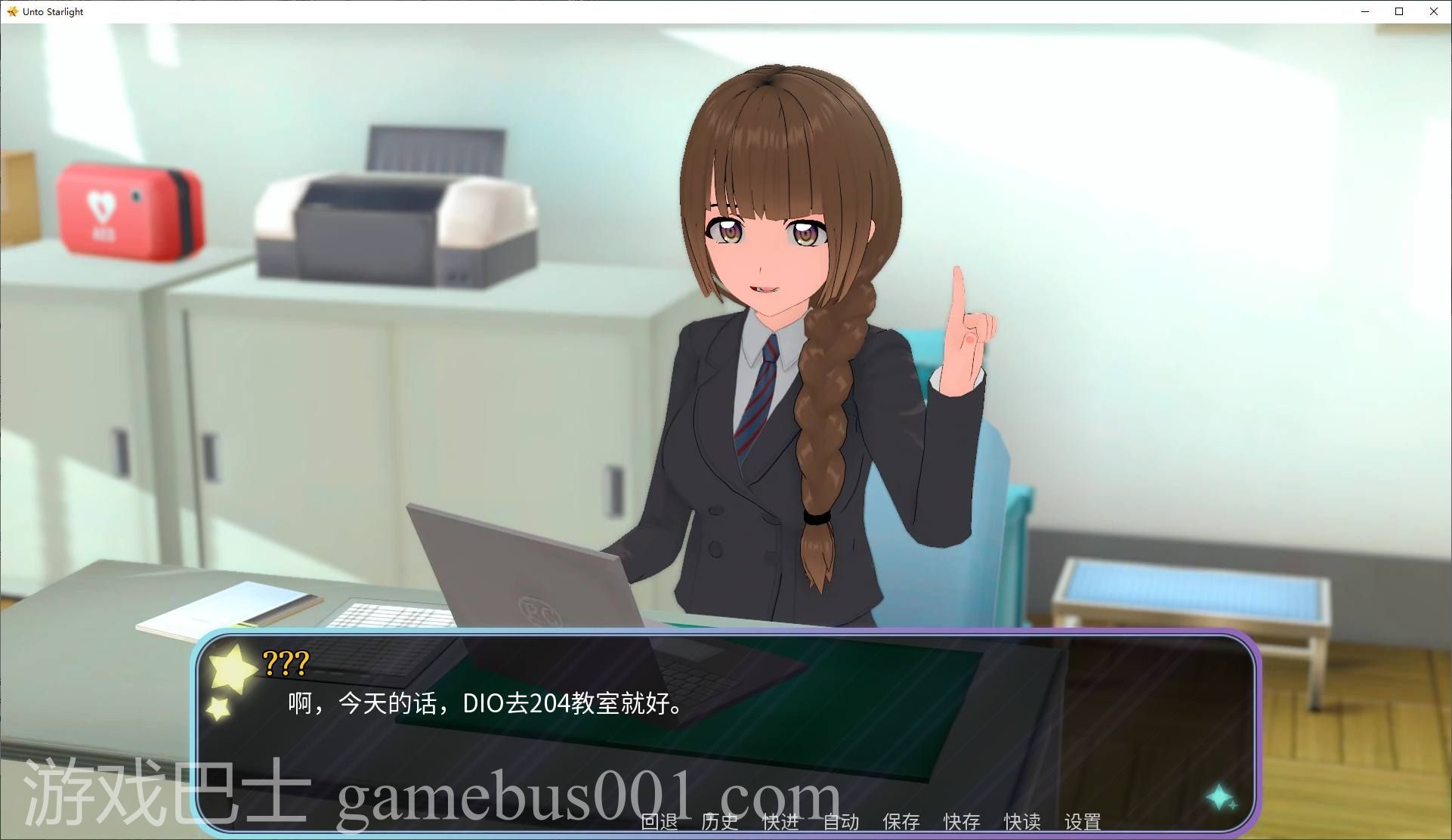 【亚洲SLG/中文/动态】走向星光 v0.1.7 安卓+PC 最新中文版【新作/2.1G】