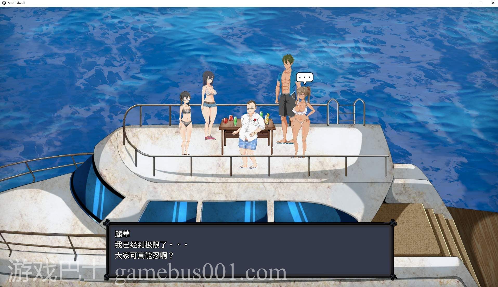 【日式ACT/中文/动态】Mad Island v0.41 官中步兵版【更新/720M】