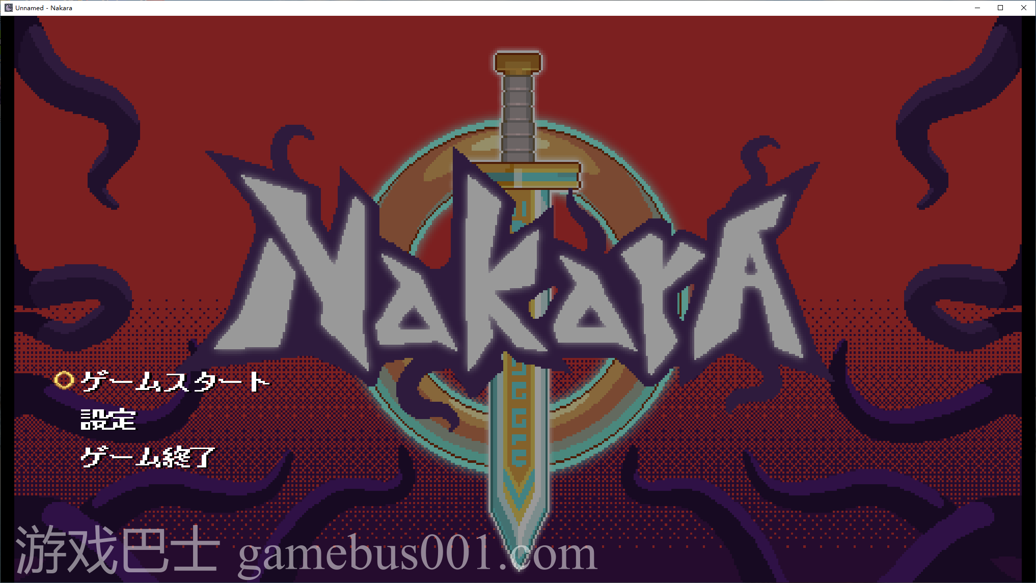 【欧美3D/动态】[H版黑暗欺骗]Nakara v1.0 最新正式版【更新/610M】