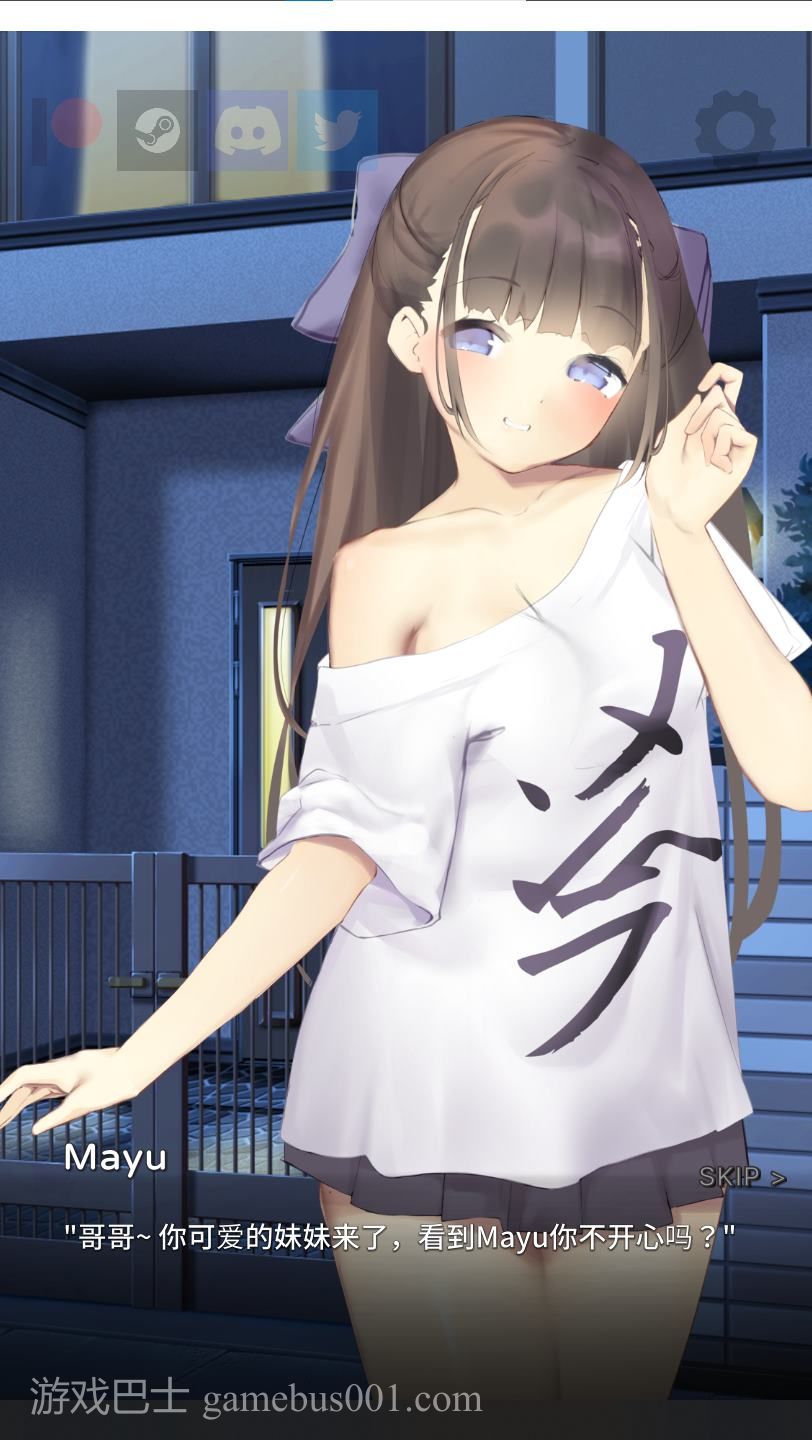 【触摸SLG/中文/动态】Nemurimouto v0.07 安卓+PC steam官中版【新作/340M】